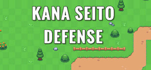 Kana Seito Defense