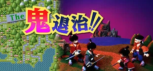 The 鬼退治！！目指せ！二代目桃太郎