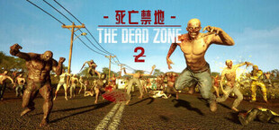 死亡禁地 2   The Dead Zone 2