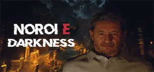Noroi E: Nightmares