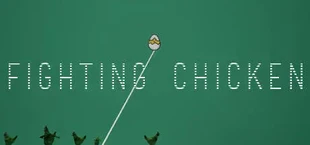 FightingChicken