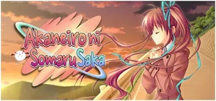 Akaneiro ni Somaru Saka