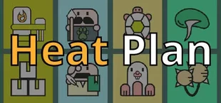 高温计划 Heat Plan