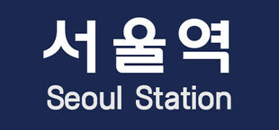 Seoul Station