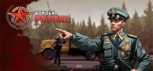 пограничный патруль