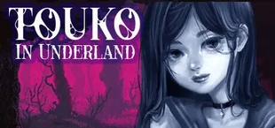 Touko in Underland