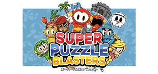 Super Puzzle Blasters