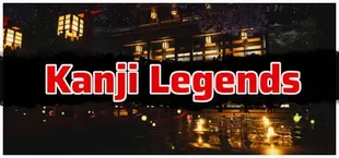 Kanji Legends