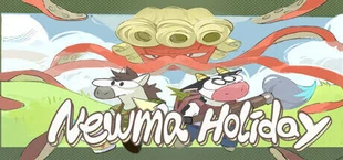 牛马假日