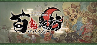 HYAKKI YAKO Survivor