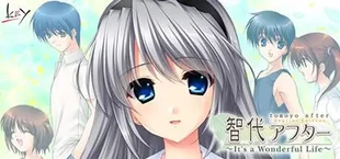 Tomoyo After ~It's a Wonderful Life~ English Edition