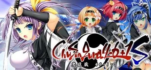 ChuSingura46+1 S
