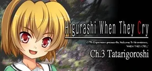 Higurashi When They Cry Hou - Ch.3 Tatarigoroshi