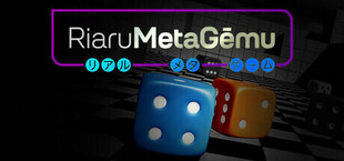 Riaru Meta Gēmu リアルメタゲーム aka The Real Meta Game