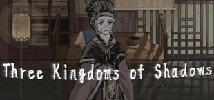 The Three Kingdoms of Shadows: Xuzhou