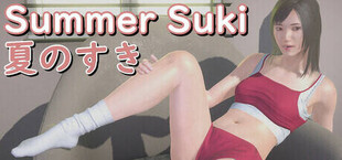 Summer Suki - Chat Messaging Game