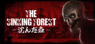 The Sinking Forest - 沈んだ森 -