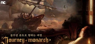 Journey of Monarch