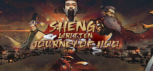 The Sheng's Written - Journey of Hoo