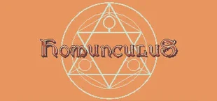 Homunculus
