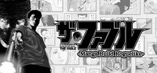 The Fable: Manga Build Roguelike