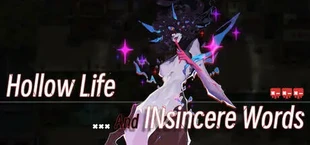 虚妄之言 Hollow Life And INsincere Words