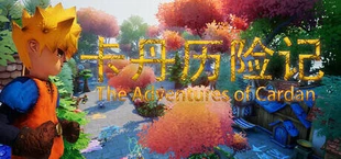 蠢萌蠢萌的小蛙