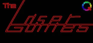 The Laser Games