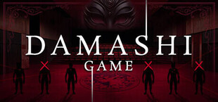 Damashi Game