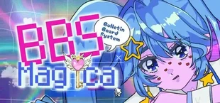 【掲示板】ワイ魔法少女なんやが？【管理できん】