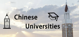 Chinese universities