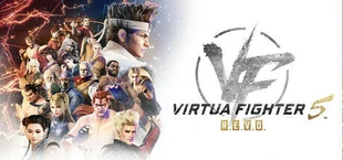 Virtua Fighter 5 R.E.V.O. World Stage