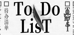 ToDo LisT Список дел