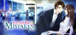あの夜からキミに恋してた for Steam