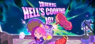 地狱烹烹乐 Hell's Cooking Joy