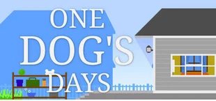 A DOG'S DAYS