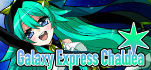 少女地獄カルデア｜Galaxy Express Chaldea