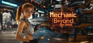 Mechanic Beyond the Horizon