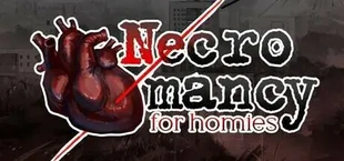Пацанская некромантия