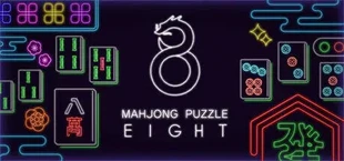 MahjongPuzzle 8
