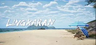 LINGKARAN：リンカラン