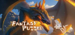 Fantasy Puzzle 3D奇幻拼图世界VR