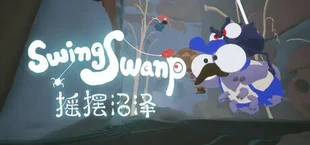 Swing Swamp