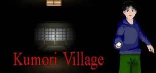 Kumori Village