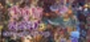 Whisker Wanderlust: The Mosaic of Souls