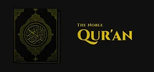 The Noble Quran