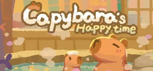 卡皮巴拉幸福时光 Capybara's Happytime
