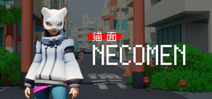 猫面-NECOMEN-