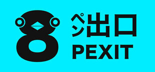 PEXIT 8