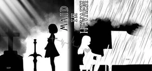 Maid To END 迈向终焉的女仆